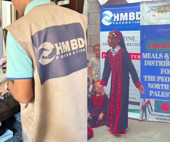 Image of: Bangladeshi NGO HMBD Stands Beside Gaza's War-Affected Children